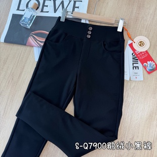 防寒 高腰显瘦加厚保暖打底裤 抗寒女白鹅绒羽绒服女外穿冬季 新款