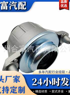 左右发动机支架套装2042404217 2042404317 2042400117适用于奔驰