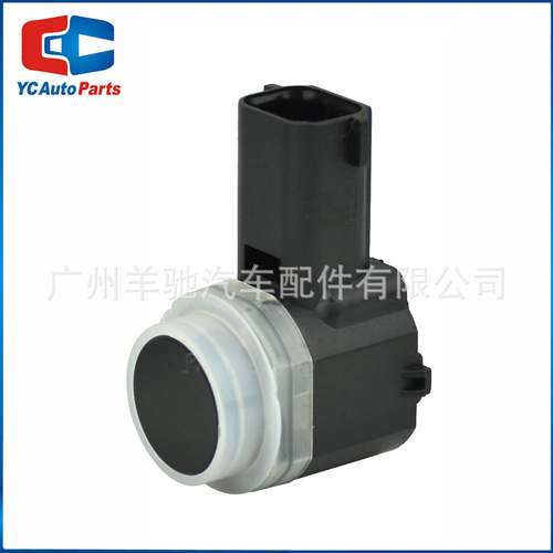 DA5T-15K859-AAW汽车配件泊车传感器电眼探头倒车雷达适用于福特