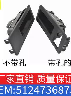 适用宝马23系4系5系后行李箱扣手51247463161尾门开关51247368752