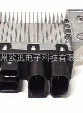 适用于大众TRANSPORTER 2003-2010控制单元散热器风扇 7H0919506D