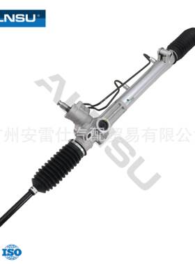 F73C3550AA适用于福特蒙迪欧 MONDEO II 方向机总成