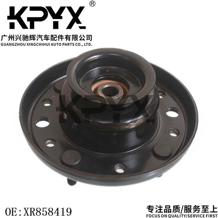 适用于捷豹XJ XJL XF XJR XK前减震顶胶轴承前机顶胶OE:XR858419