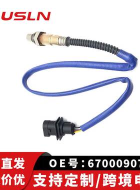 适用玛莎拉蒂12年总裁氧传感器670009076/0258027101