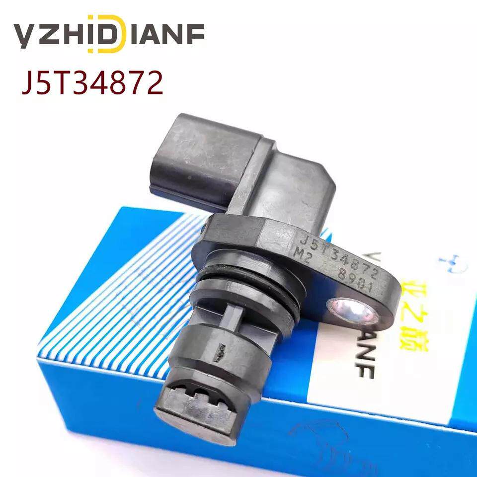 5T34872适用于铃木雨Swi燕ft IV Sx4汽车凸传轮轴位98745置感J器