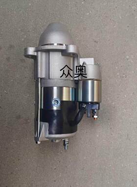 适用帕金斯283490M913667040J9A3784889M13784889M2起动机