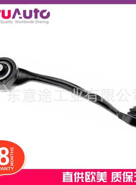 适用路虎揽胜牵引控制臂前左下摆臂LR113307LR034220