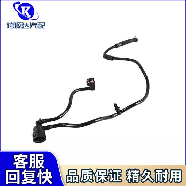 2055012501排气管软管适用奔驰C级C180C200C260C300C350