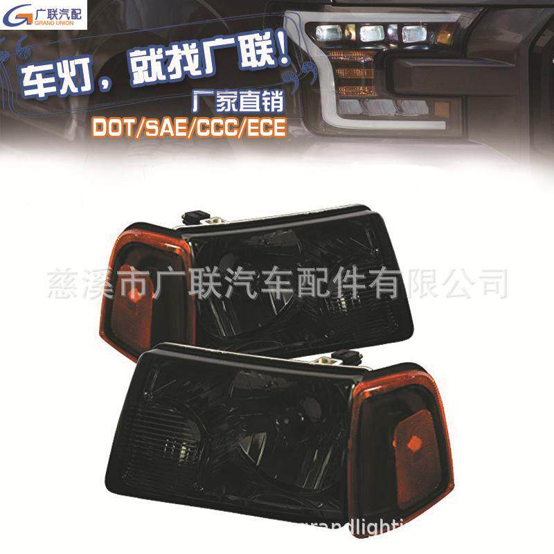 适用于Ford Ranger 2001 2011 美版大灯 皮卡汽车头灯
