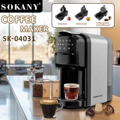跨境SOKANY04031咖啡机3in1咖啡机浓缩胶囊咖啡机COFFEE MAKER