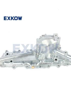 现货 油冷器盖适用于丰田Toyota Hilux 15701-0L030