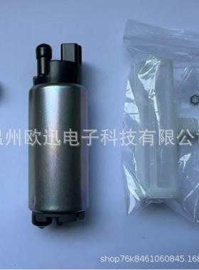 适用雅马哈6C5-13907-00-00燃油泵+滤网套件F50-F90马力4冲程2005