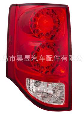 适用于道奇GrandCaravan2011-2020LED后制动刹车尾灯05182535AF