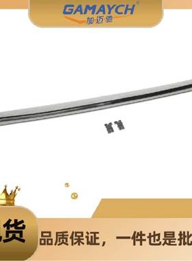 1K9877307B 天窗遮阳板 适用 大众 途观/帕萨特/高尔夫，奥迪 Q5