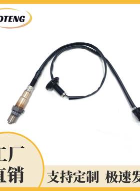 跨境汽车氧传感器39210-2E500oxygensensor