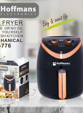 出口Hofffmans电炸锅7766LAirFryer0.153CBMHof