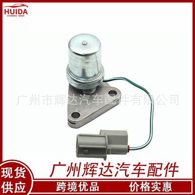 36171P08005正时电磁阀机油控制阀 适用于本田思域