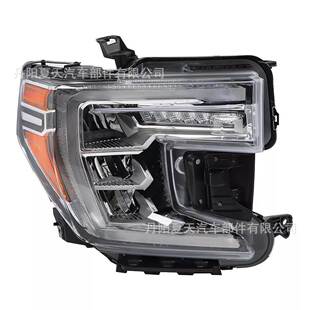 适用于2019-2021款GMC Sierra1500大灯总成LED即插即用84772475