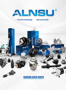 安雷仕 8-98325084-1 适用于五十铃ISUZU ELF NKR66L方向机助力泵