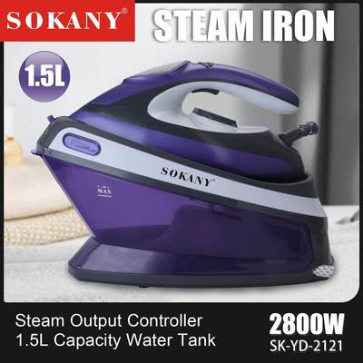 外贸出口SOKANY2121大水箱熨斗家用熨烫机蒸汽熨斗Steam Iron
