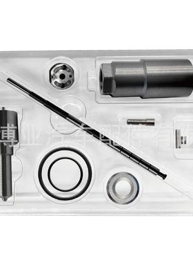 维修包095000-6960适用于23670-09180喷油器