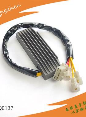 摩托车整流器适用铃木Suzuki Intruder VS600 VS600GL VS750GL