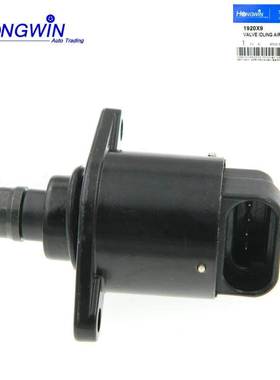 适用于 标致 怠速控制阀IDLE CONTROL 1920X9 C95197 1920.X9