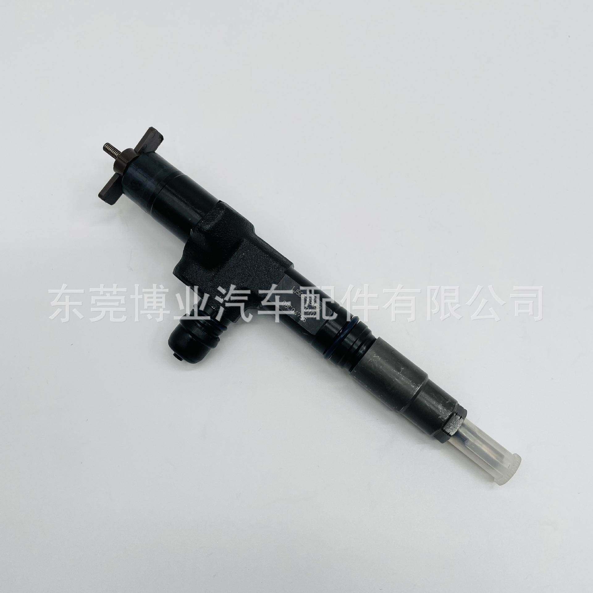 高压共轨 喷油器295700-0101 1J508-53070 适用发动机