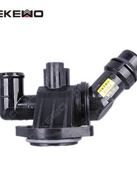 适用奥迪A4B6B72.0 A6C62.0节温器总成 06D121111G