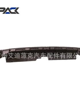 普锐斯ZVW302010—2012中网53112-47040