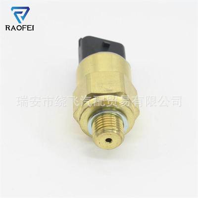 跨境04215774 21291011汽车机油压力传感器适用于VOLVO