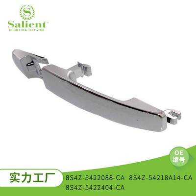 适用2008-2011福特福克斯汽车门拉手车门把手8S4Z-5422088-CA