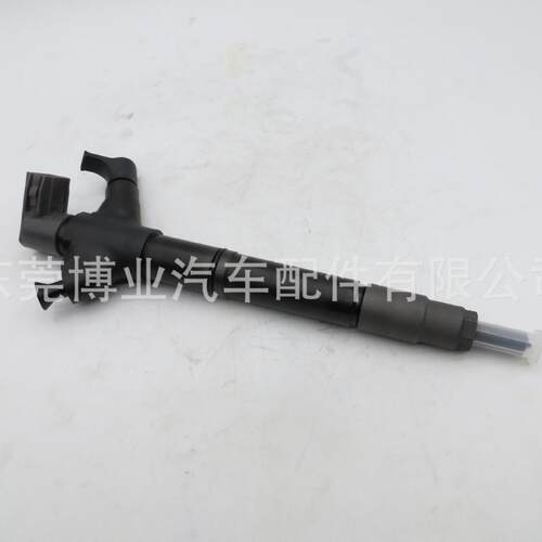 高压共轨喷油器 295900-0050 适用 2AD-FTV D-4D 发动机