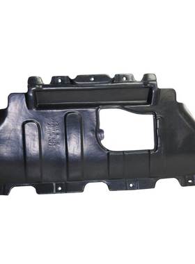 适用于吉普GrandCherokee2011-2021年发动机下护板有孔55079191AE