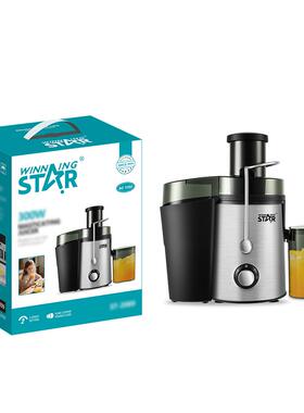 WINNINGSTAR跨境家用美规110V果渣分离榨汁机Juicer Extracto