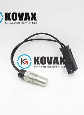 3E-5370温度传感器3E5370适用于E330 E325挖掘机发动机机械零配件