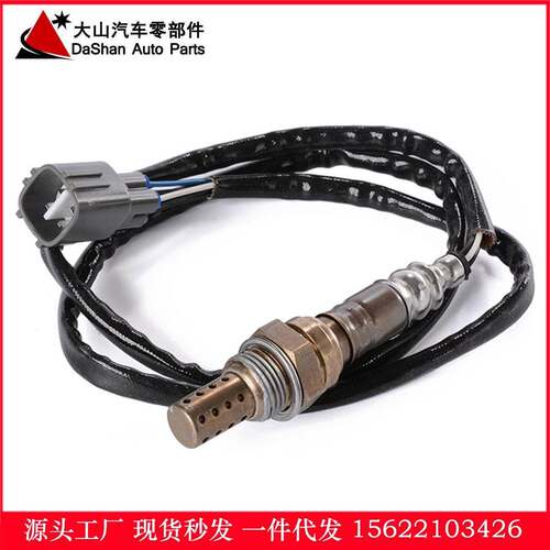 现货 跨境热供 89465-42100 氧传感器