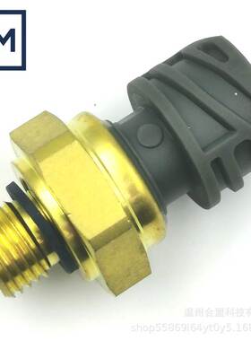 OE:1826281 2041678 2127356 51CP28-02 适用达夫单元油压传感器