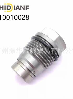 3974093 5317174 1110010028适用于东风DCi11发动机燃油泄压阀