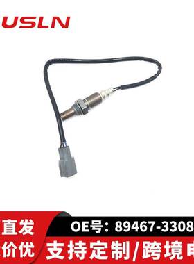 适配丰田凯美瑞汽车配件氧传感器前氧89467-33080 89467-06150