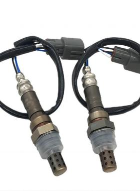 适用丰田的汽车氧传感器89465-5306089465-530802PCS2只装