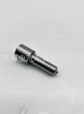 油嘴头DLLA 156P 1088适用于095000-88903#喷油器