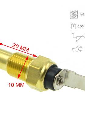 适用于铃木水温传感器34850-50A00