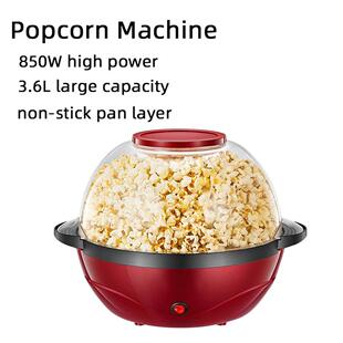 家用850W电动爆米花机 全自动爆谷机 电热爆玉米机 Popcorn Maker