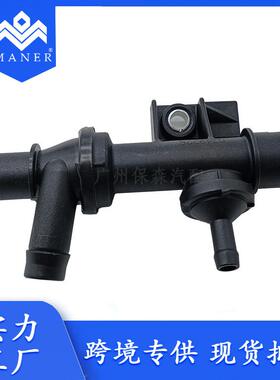 汽车控制阀废气阀单向阀03C103175G适用于大众奥迪