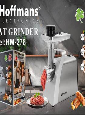 出口Hoffmans研磨机278MeatGrinder6pcs/CTN0.16CMB21KG