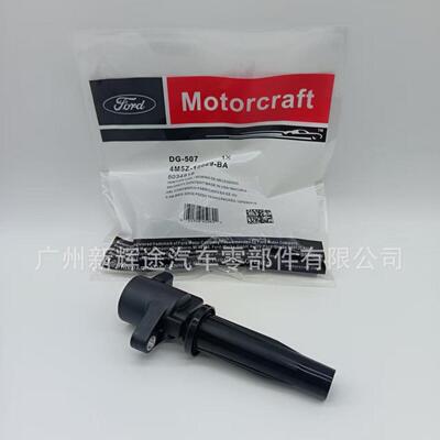 DG507,4M5Z12029BA 4M5Z12029BB 4M5Z12029BC福。特福克