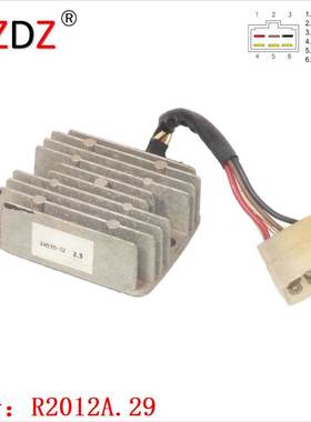 2012A.29 50 Motorbike Gilera 600 SH535-12 SH535A-12