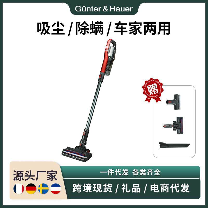 外贸跨境手持式无线吸尘器家用多功能大吸力除螨超静音