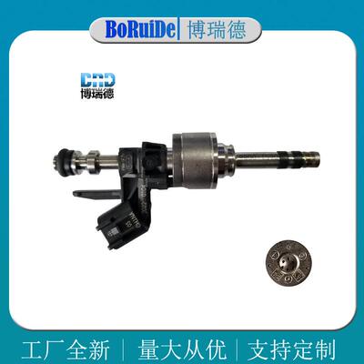 现货F01RBOM B16-02 F01RBOM B16-02喷油嘴 直喷